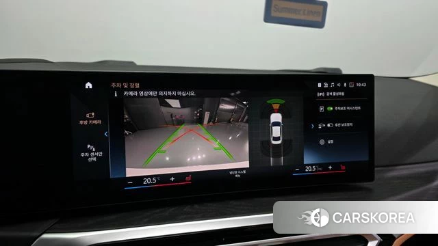 BMW 3 Series (G20) 2023 Белый из Кореи, фото 6