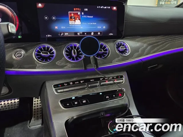 Mercedes-Benz E-Class W213 2021 Белый из Кореи, фото 6