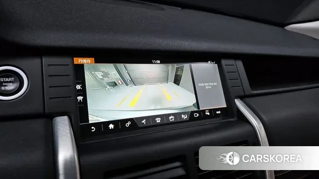 Land Rover Discovery Sports 2018 Серый из Кореи, фото 6