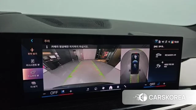 BMW X5 (G05) 2024 Черный из Кореи, фото 6