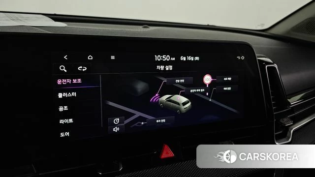 Kia Sportage 5th Generation 2022 Белый из Кореи, фото 6