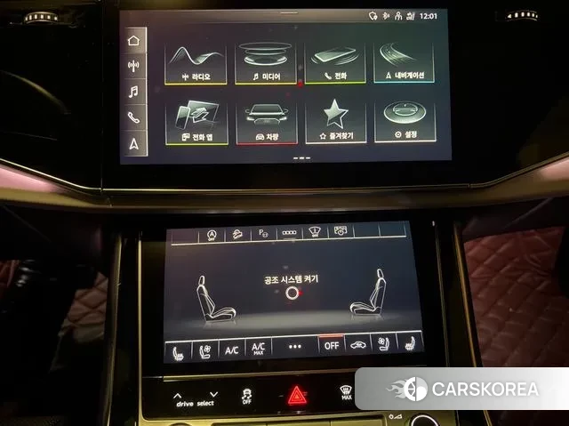 Audi Q7 (4M) 2023 Белый из Кореи, фото 6