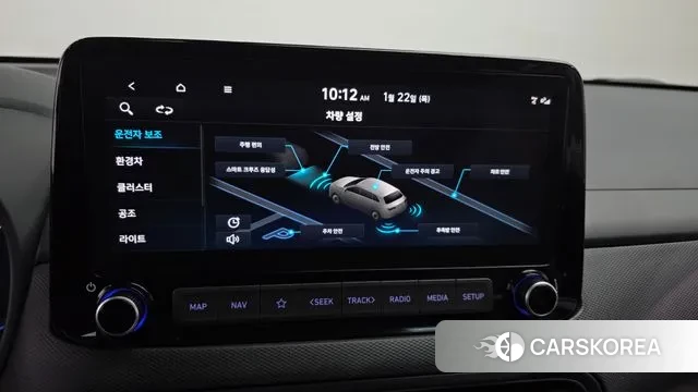 Hyundai The New Kona Hybrid 2021 Серый из Кореи, фото 6