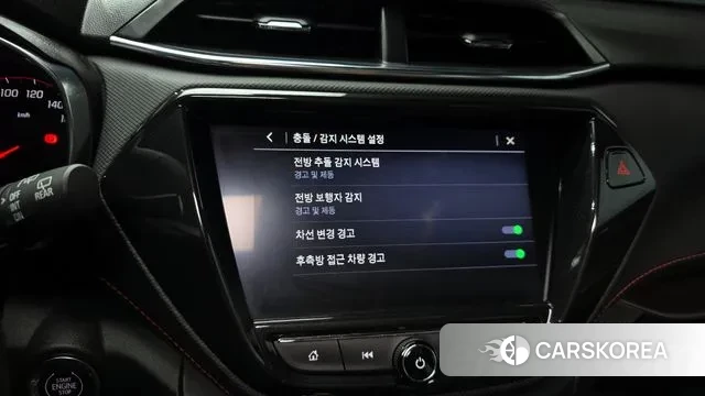 Chevrolet (GM Daewoo) Trailblazer 2023 Белый из Кореи, фото 6