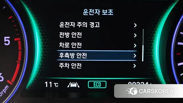 Hyundai Palisade 2020 Белый из Кореи, фото 6