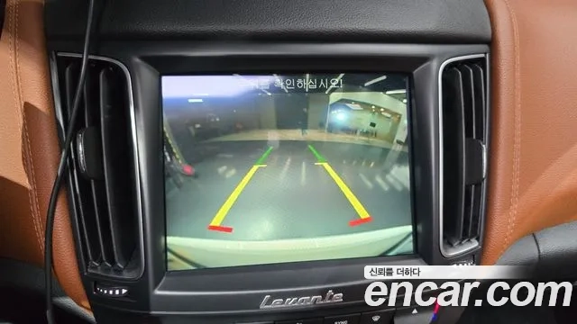 Maserati Levante 2018 Белый из Кореи, фото 6