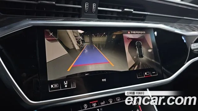 Audi A6 (C8) id 2917333 из Кореи 6