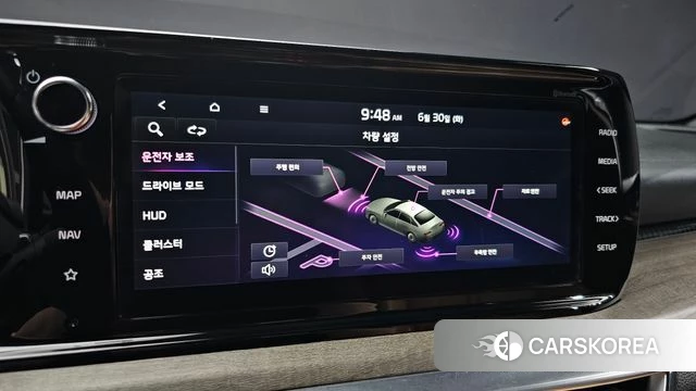 Kia K5 3rd generation 2022 Белый из Кореи, фото 6