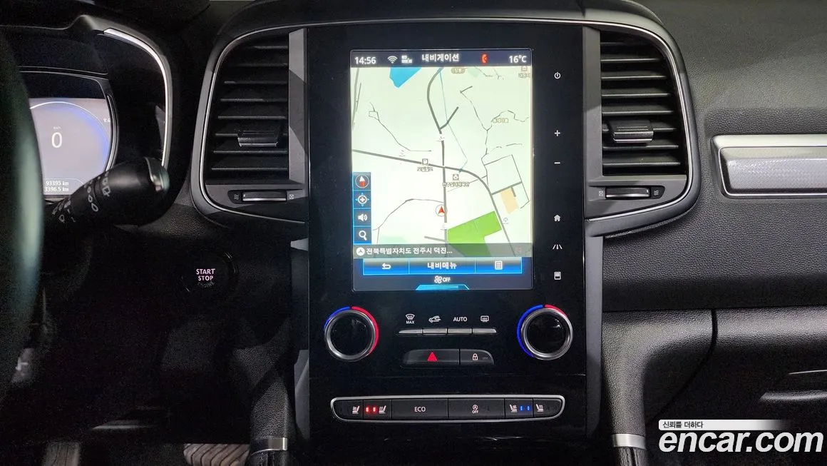 Renault Korea (Samsung) QM6 2018 Белый из Кореи, фото 6