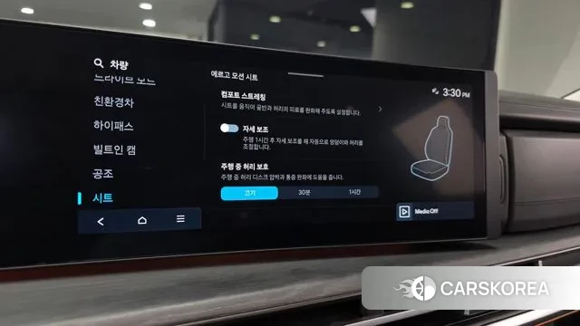 Hyundai Santa Fe (MX5) 2024 Небесно-голубой из Кореи, фото 6