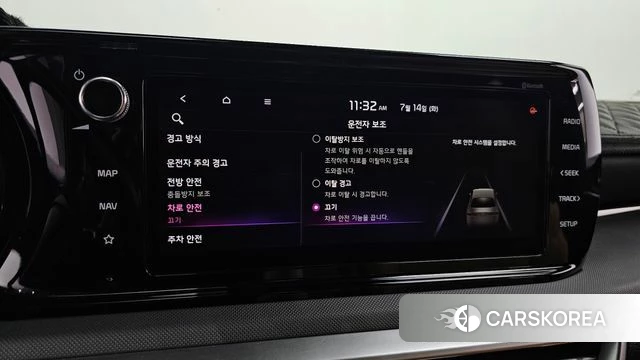 Kia K5 3rd generation 2021 Серый из Кореи, фото 6