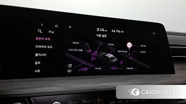 Kia K8 2021 Белый из Кореи, фото 6
