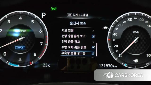 Genesis G70 2019 Белый из Кореи, фото 6