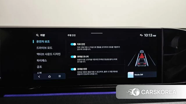 Hyundai Grandeur (GN7) 2024 Черный из Кореи, фото 6