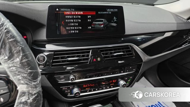 BMW 5 Series (G30) 2018 Белый из Кореи, фото 6