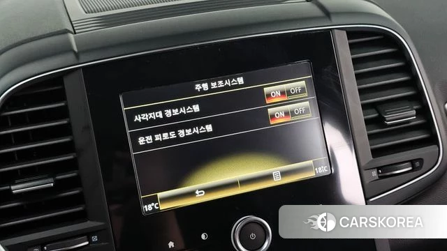 Renault Korea (Samsung) The New QM6 2020 Серый из Кореи, фото 6
