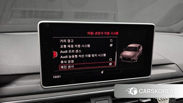 Audi A5 (F5) 2019 Белый из Кореи, фото 6