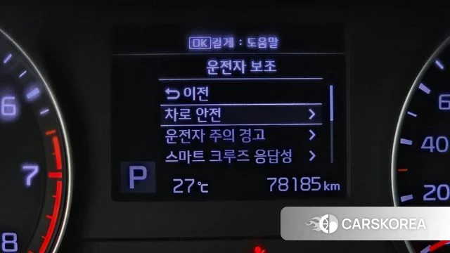 Kia Come New K3 2019 Серый из Кореи, фото 6