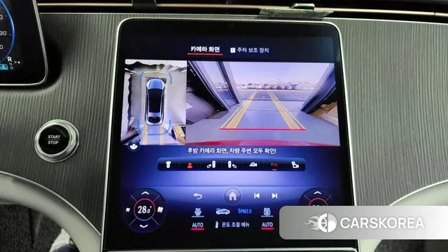 Mercedes-Benz EQS V297 2022 Красный из Кореи, фото 6