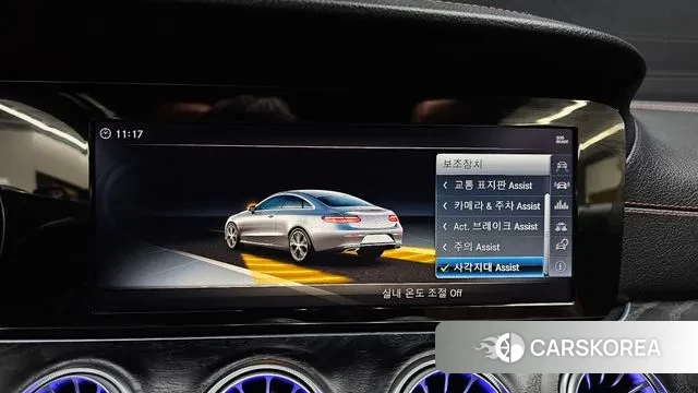 Mercedes-Benz E-Class W213 2018 Серый из Кореи, фото 6