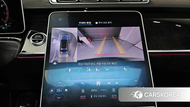 Mercedes-Benz S-Class W223 2022 Черный из Кореи, фото 6