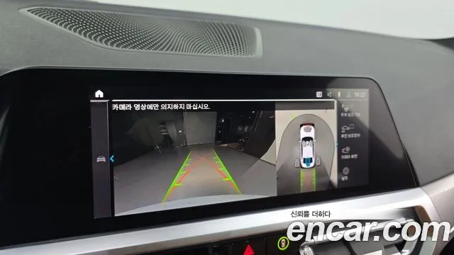 BMW 3 Series (G20) 2022 Белый из Кореи, фото 6