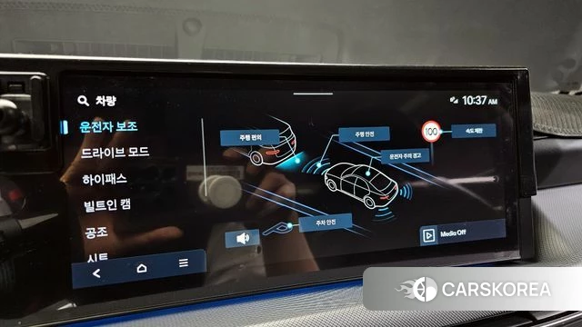 Hyundai Sonata D Edge (DN8) 2025 Серый из Кореи, фото 6