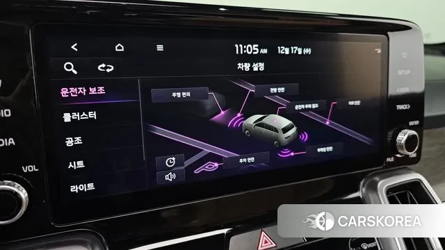 Kia Sorento 4th Generation 2021 Черный из Кореи, фото 6