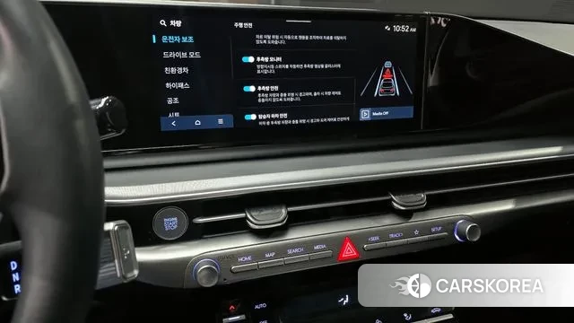 Hyundai Grandeur Hybrid (GN7) id 3487318 из Кореи 6