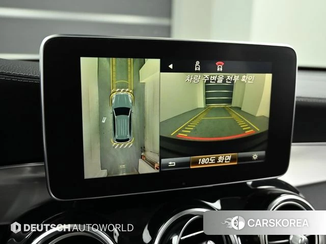 Mercedes-Benz GLC-Class X253 2019 Серый из Кореи, фото 6