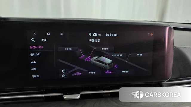 Kia Carnival 4th generation 2020 Серый из Кореи, фото 6