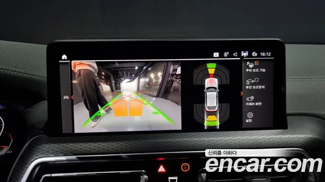 BMW X4 (G02) id 2715905 из Кореи 6