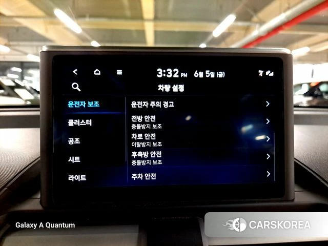 Hyundai Casper 2023 Светло-зеленый из Кореи, фото 6