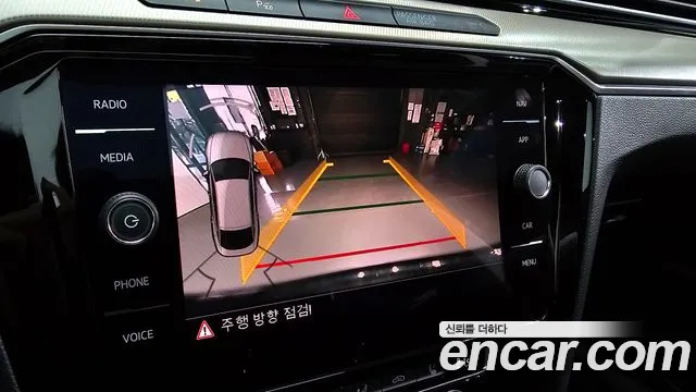 Volkswagen Arteon id 2686635 из Кореи 6