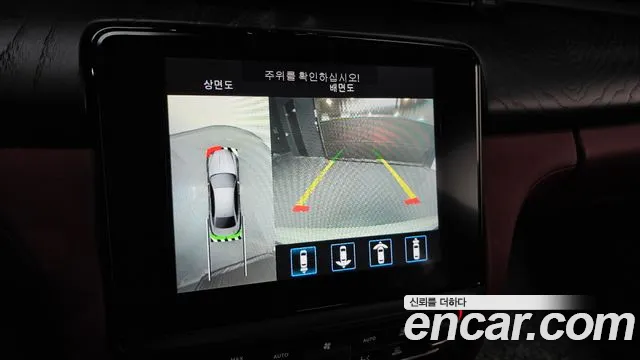 Maserati Quattroporte 2019 Белый из Кореи, фото 6