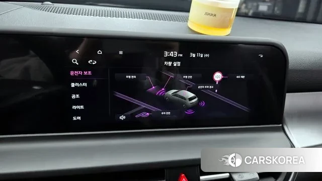 Kia The New Seltos 2025 Белый из Кореи, фото 6