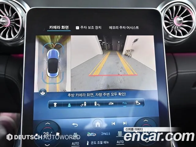 Mercedes-Benz SL-Class R232 2023 Белый из Кореи, фото 6