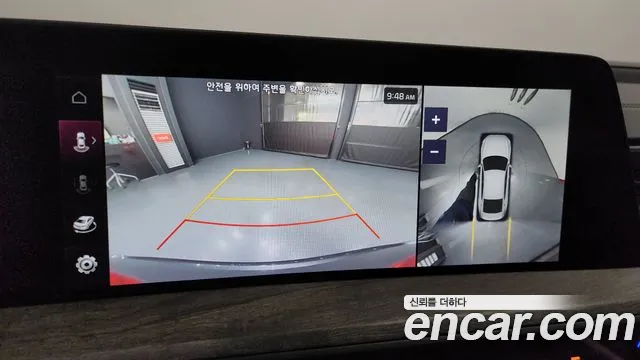 Kia K8 2021 Серый из Кореи, фото 6