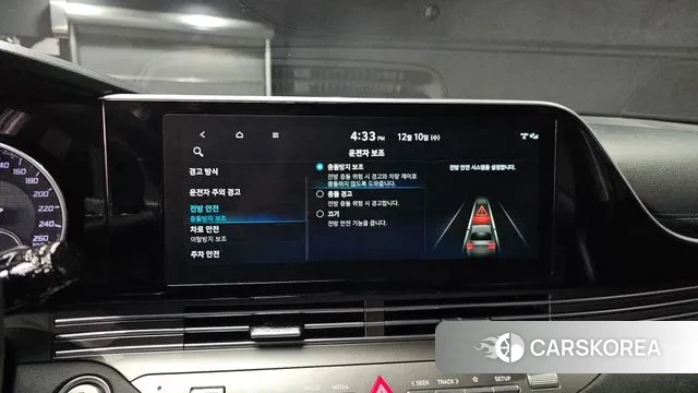 Hyundai The New Grandeur IG 2021 Белый из Кореи, фото 6