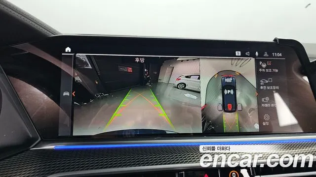 BMW X5 (G05) id 2671530 из Кореи 6