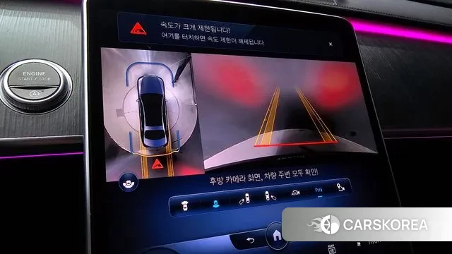 Mercedes-Benz S-Class W223 2022 Черный из Кореи, фото 6