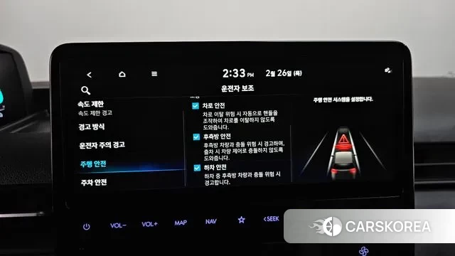 Hyundai Staria 2024 Черный из Кореи, фото 6