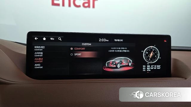 Genesis G80 (RG3) 2021 Белый из Кореи, фото 6