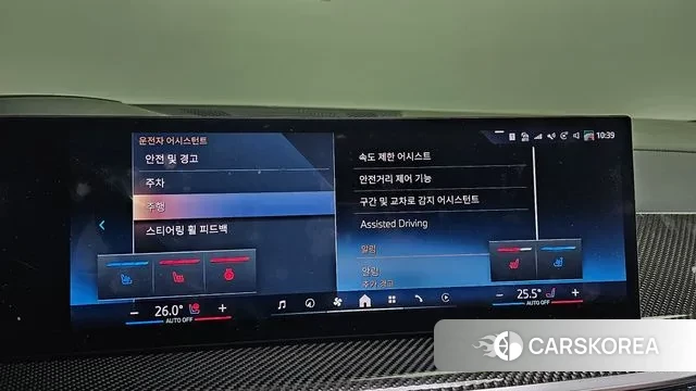 BMW X7 (G07) 2024 Черный из Кореи, фото 6