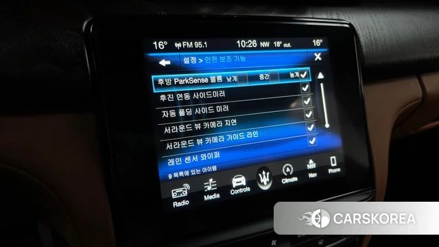 Maserati Quattroporte 2018 Белый из Кореи, фото 6