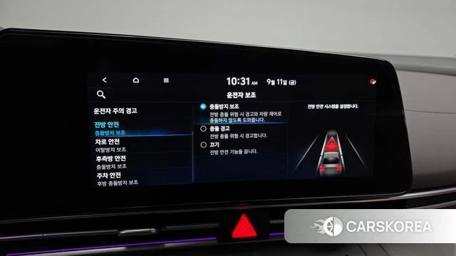 Hyundai Avante (CN7) 2022 Белый из Кореи, фото 6