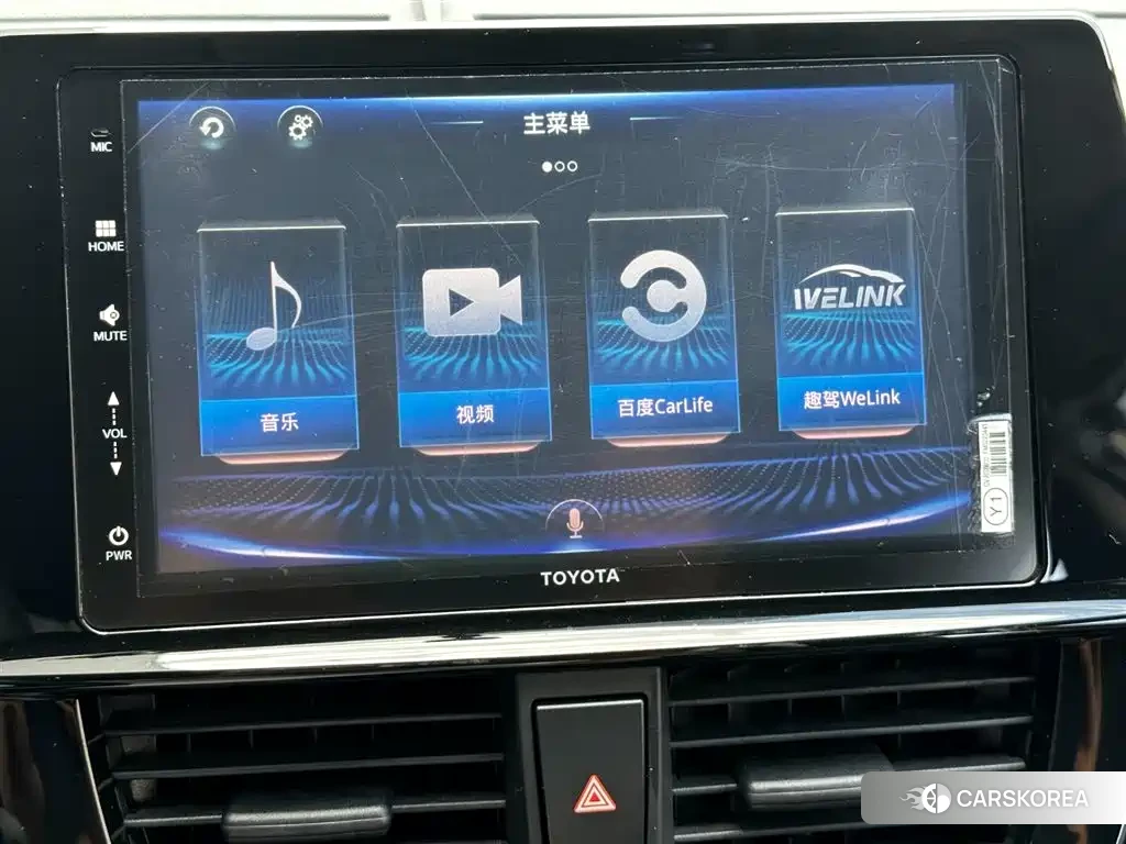 Toyota Vios 2022 Белый из Китая, фото 6