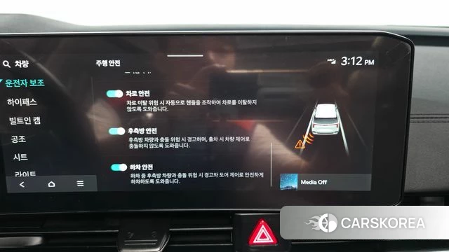 Kia The New Carnival 4th Generation 2023 Черный из Кореи, фото 6