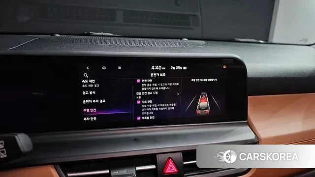 Kia The New Seltos 2023 Белый из Кореи, фото 6