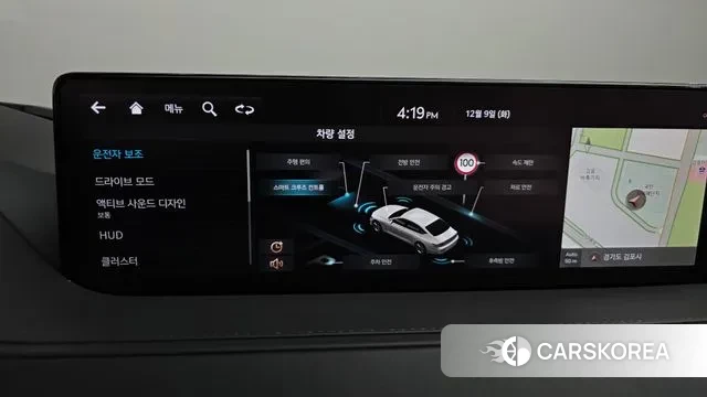 Genesis G80 (RG3) 2023 Синий из Кореи, фото 6